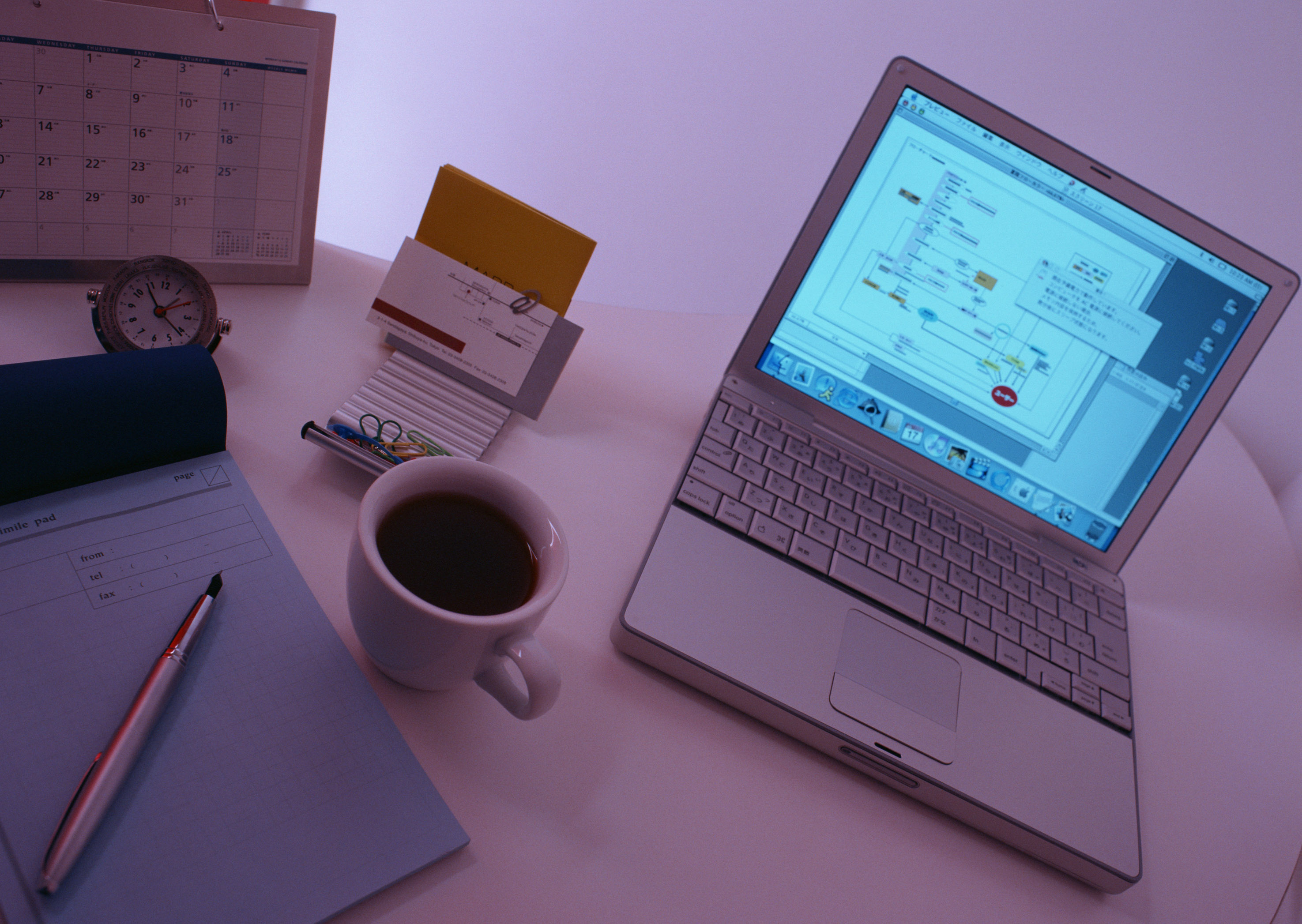 画像解析などをしている兵庫の会社